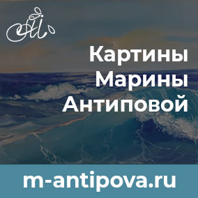 Создание сайтов под ключ – заказать разработку у частного специалиста